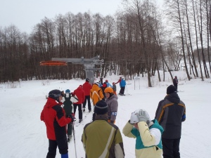Парк горных развлечений    