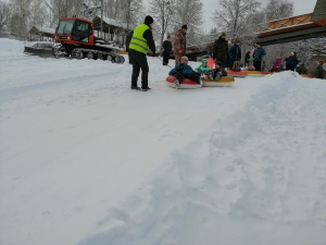 Парк горных развлечений    